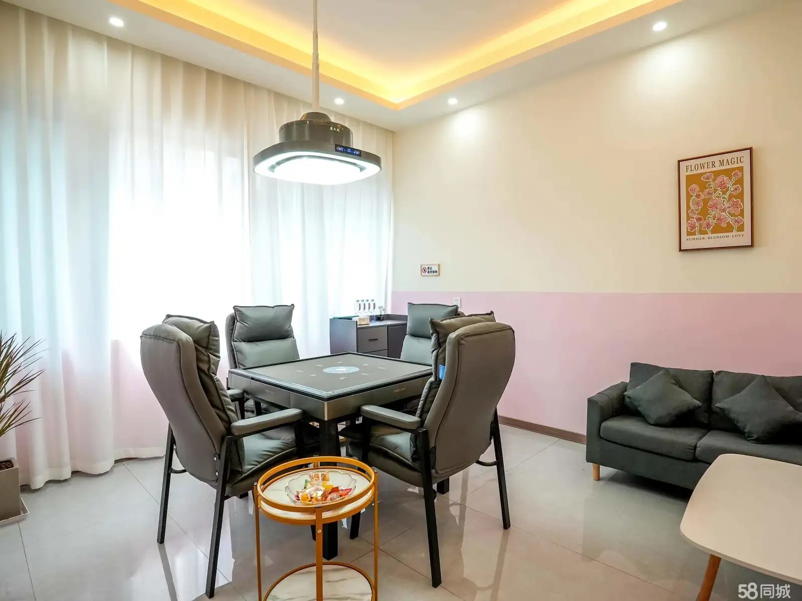 （转让）稳定经营中苏州路和樂派棋牌室转让